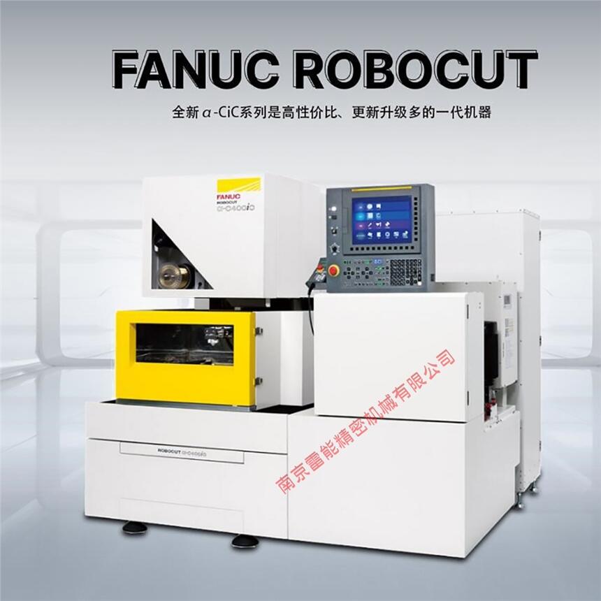 lǿ߽z  ߿ɿԸ늻𻨾иC