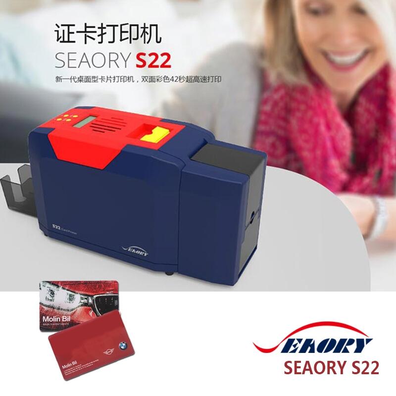 SS22pCӡCPVCƬƿCƬIC