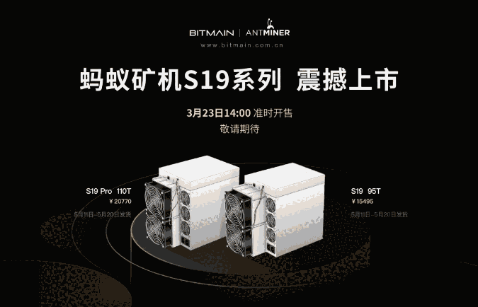 ȫΛρS19ȫϵ 95T-110T