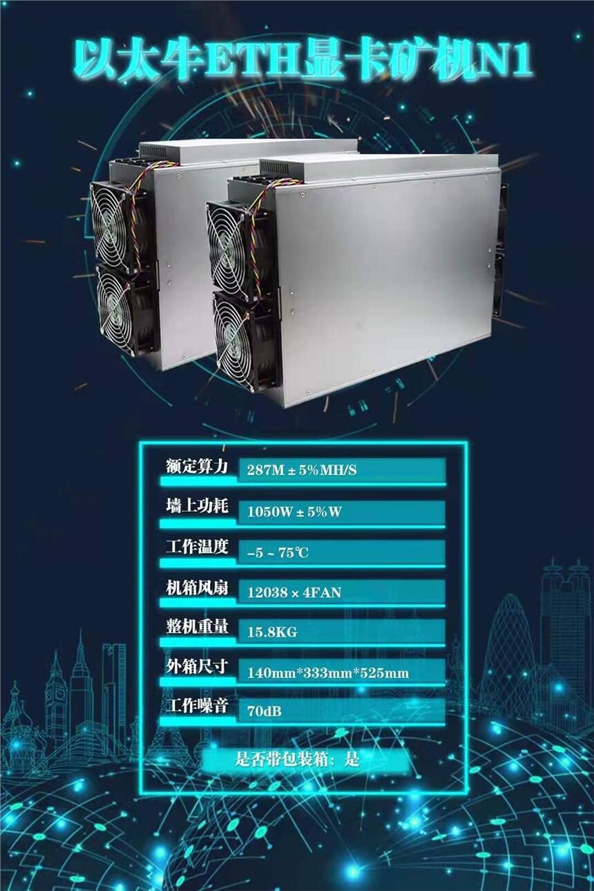 ̫ţETHȫ@CN1ˢr