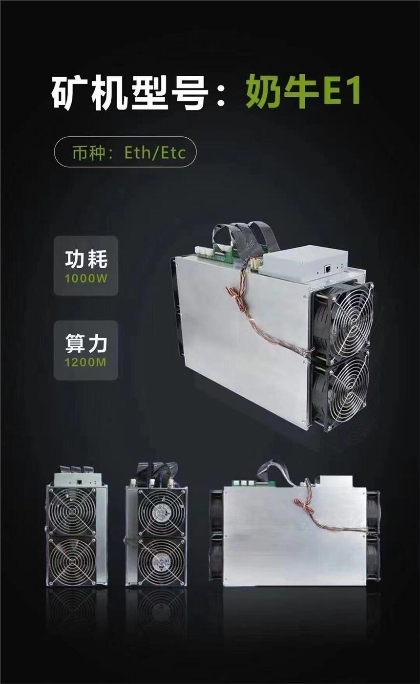 ţE2 2400mԽоA10PRO