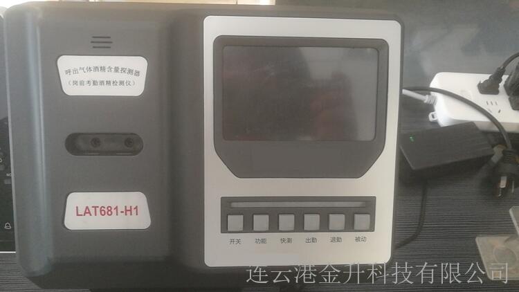 lVñڒʽƾzyxLAT681-H1