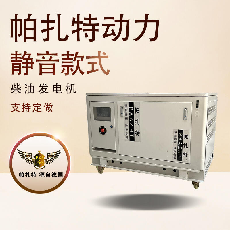 PT-100TE100kw͙Cl늙CM