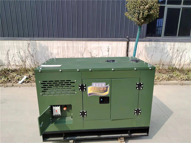 TO16000ETɄͰl늙C]ʽͣԆ