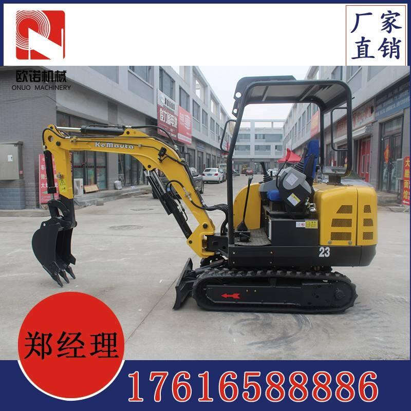 СھCҚWZ СھC쌣 ̖ȫ