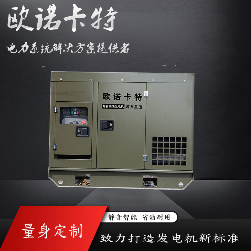 ATSȫԄtԺ20KWͰl늙C