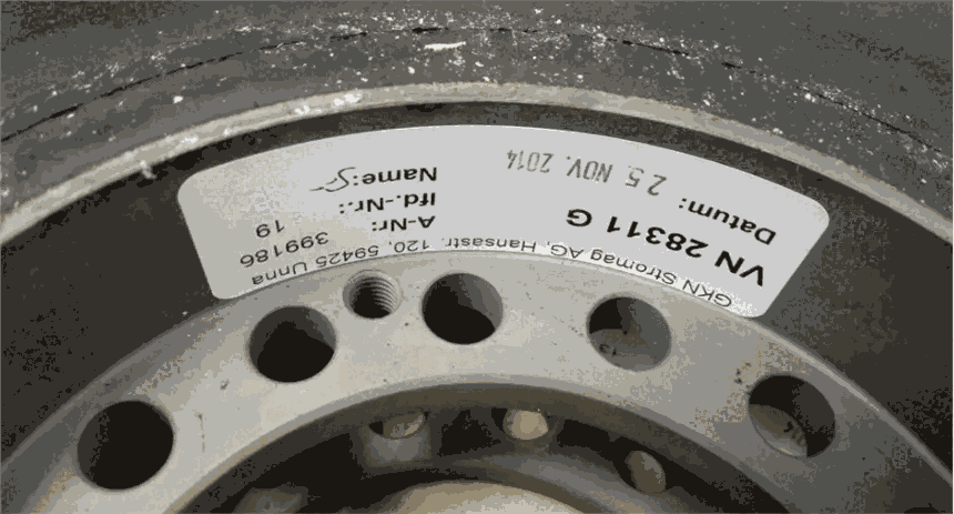 STROMAGƄ STROMAGPʽƄ