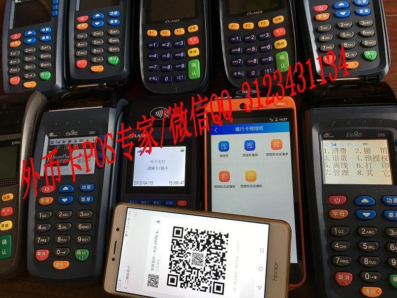 CVISAf_⿨CCVVxݔAڙ