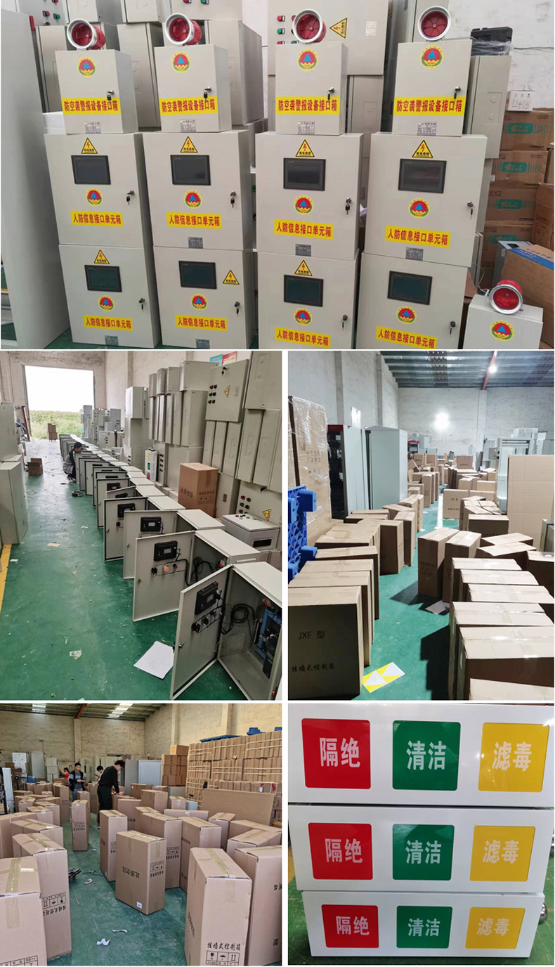 Ϣ ϢԪӿ uOӿ _˷^ͨӍO