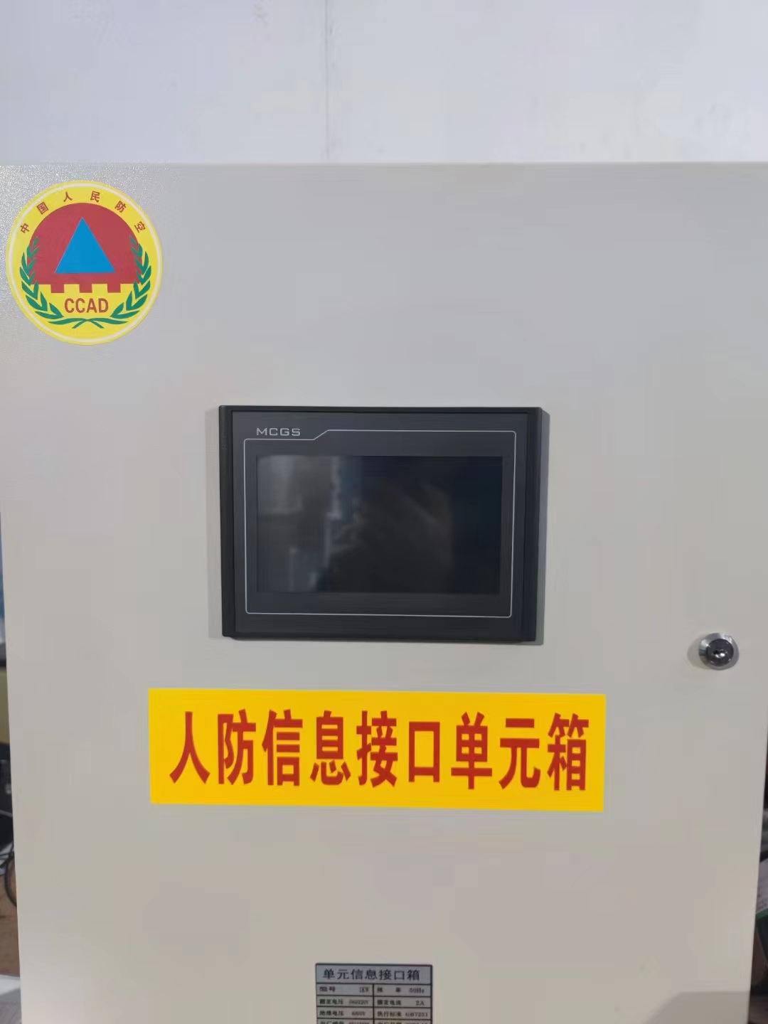 ˷RXϢӿچԪϢ AS˷ͨLʽ̖