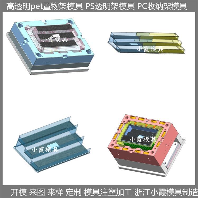 ӆ petσģ z;ģ a˾