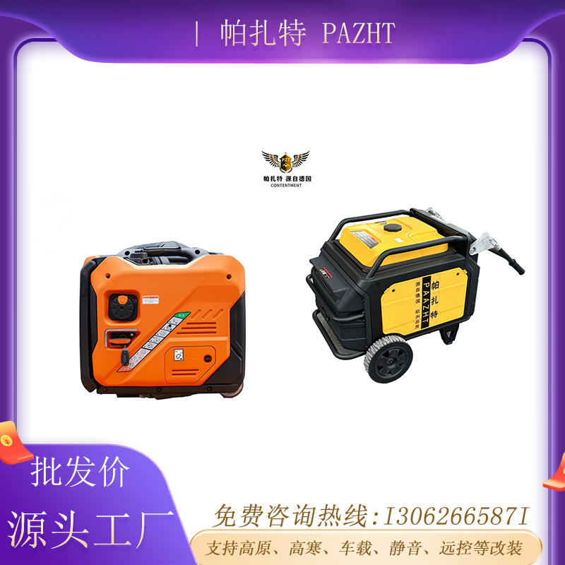 ؄8KWa׃ll늙C PT8000ISʡ