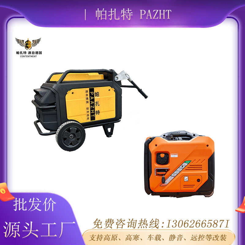 ؄3KWa׃ll늙C PT3000ISƪ