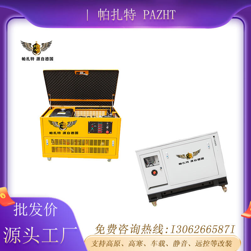 50KWoͰl늙C PT50SQQ^