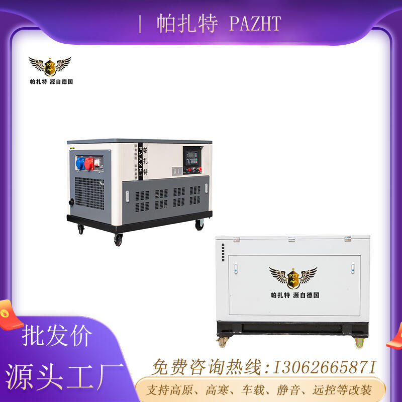 40KWoͰl늙C PT40SQV