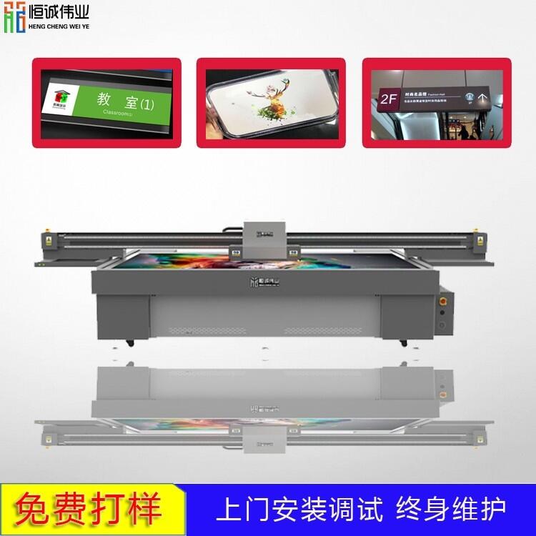 2513G6ӡCӡƷֱƽӡCٔaӡˢC