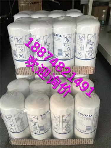 volvo֠MTAD1631GE㲿