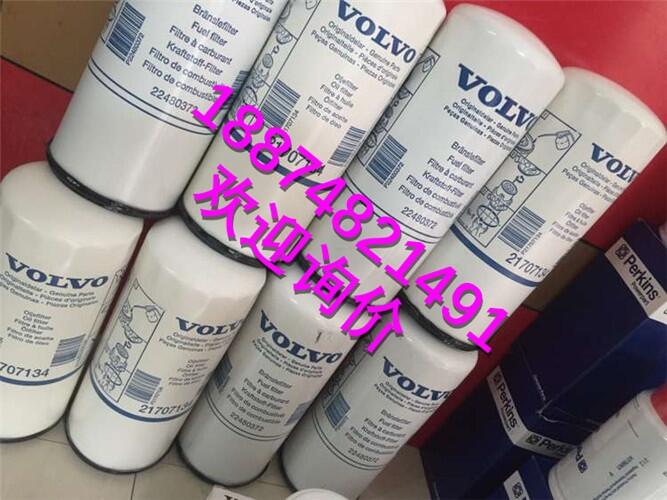 VOLVO֠ϵв͙CV20998807