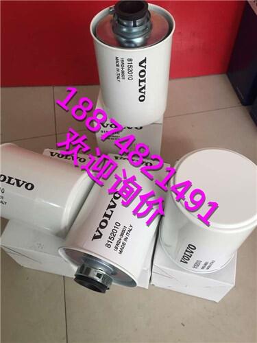 ֠volvoˮxVо8152010Vڙu