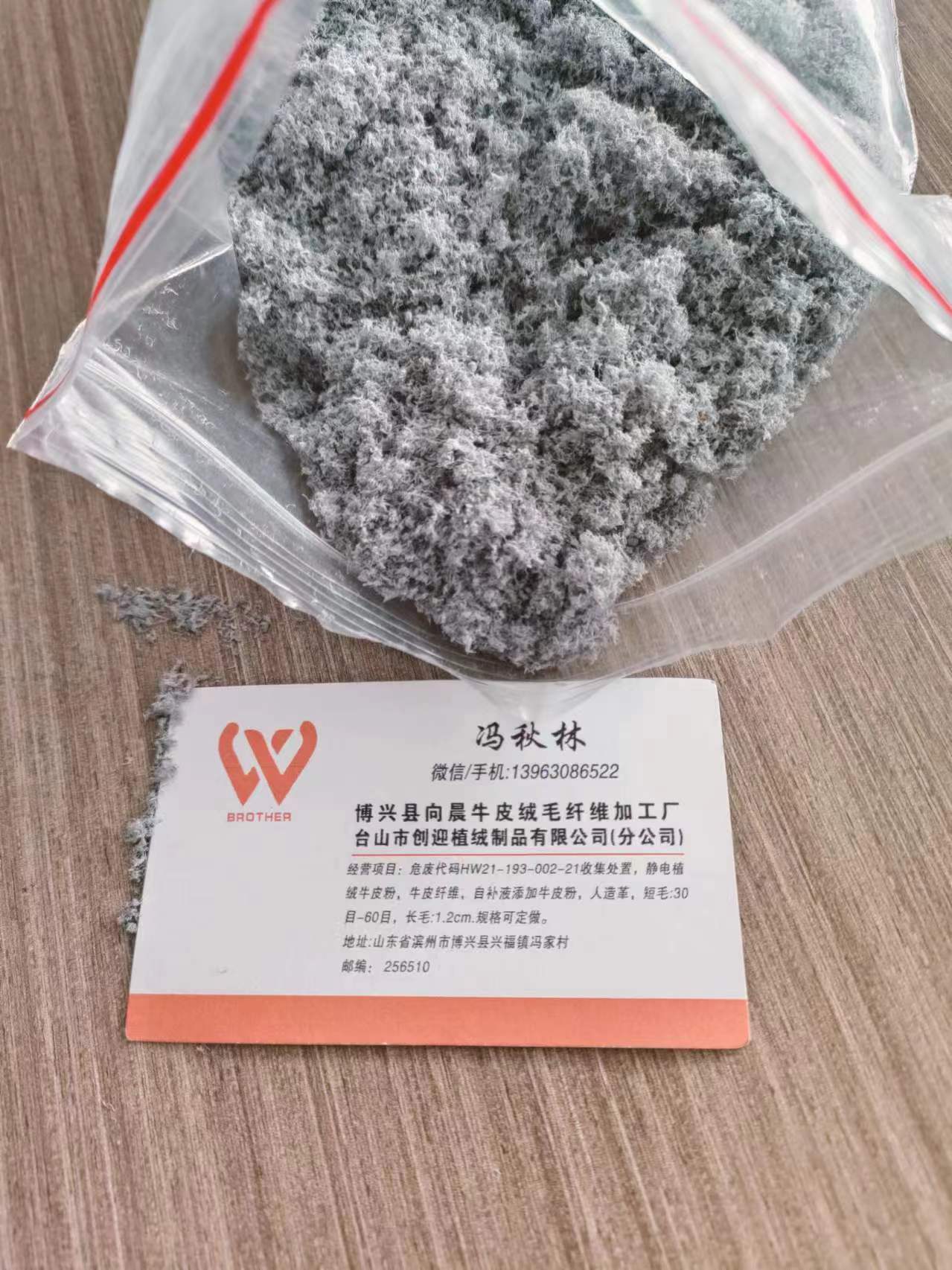 dhֵţƤwSIֱN݆̥aҺwSḁ