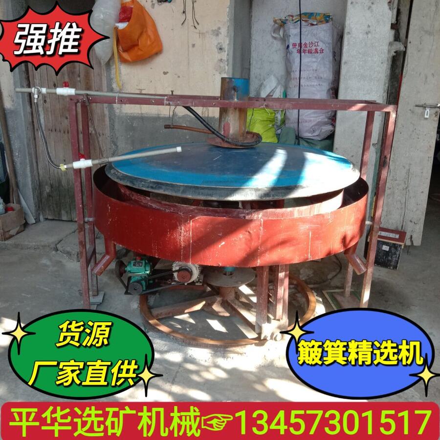 Чõ վV βV͌xVxC xVC