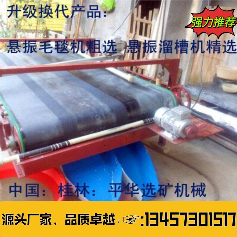 VƽAxVCе ƑFxVC ΢xVϙCO xV