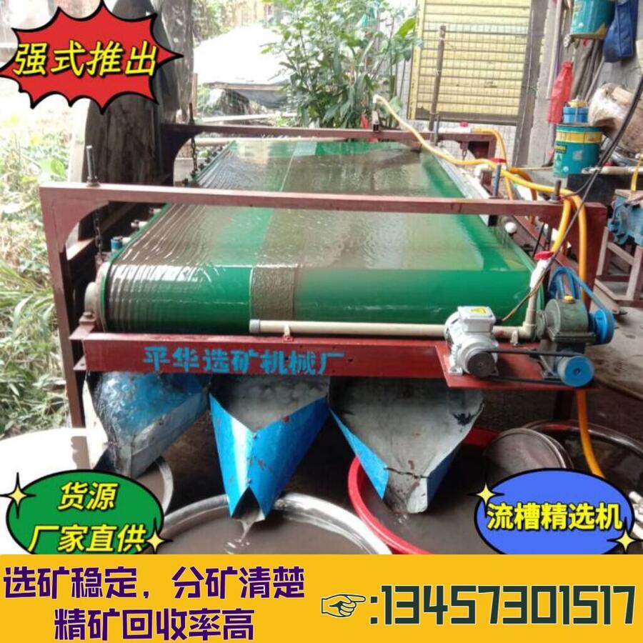 ն S uaVxxVO FxVC 꽛