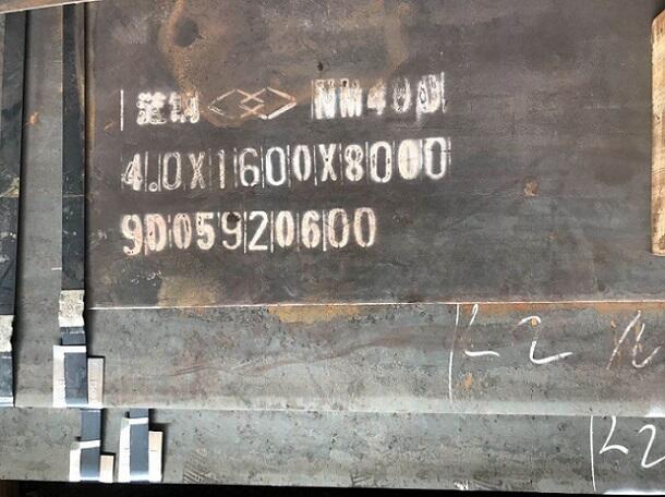 ĥ䓰NM400 ͸g䓰 Ϻl_I޹˾