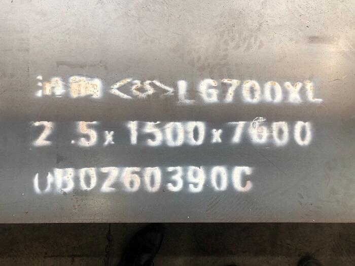 ܇䓰 LG700XL܈к ܇܇