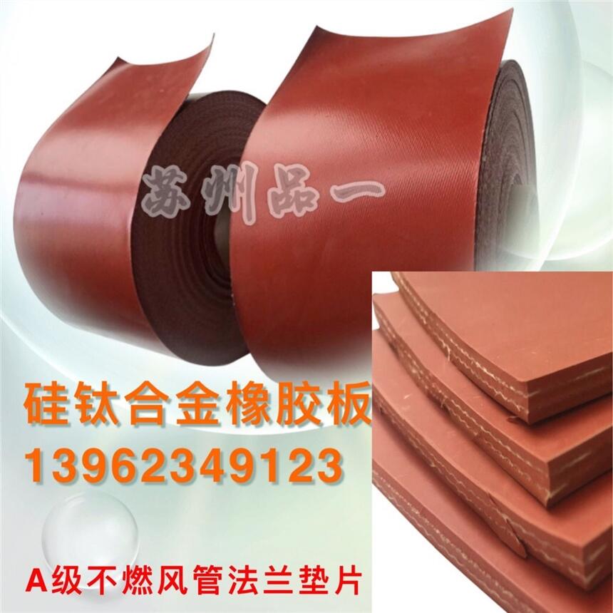 Aȼ⁺Ͻz Lܷm| L|Ƭ