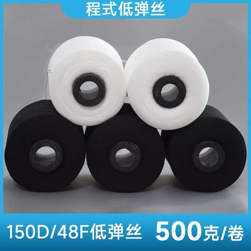 500˳͏z߅i߅a߅150D/48F