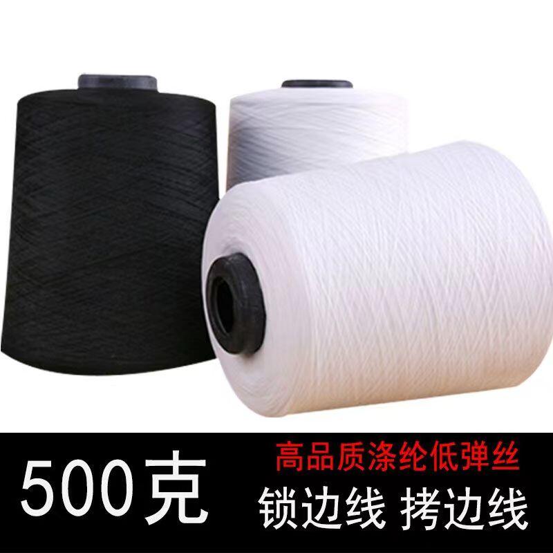 ߅i߅Ca߅b͏z150D48F]