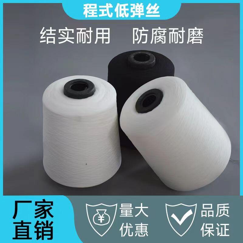 150D48Fͽzi߅Cþ߅a߅500l