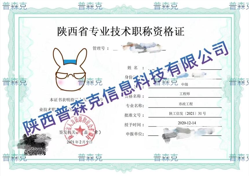 ՈJ濴2021깤̎QrgҪc