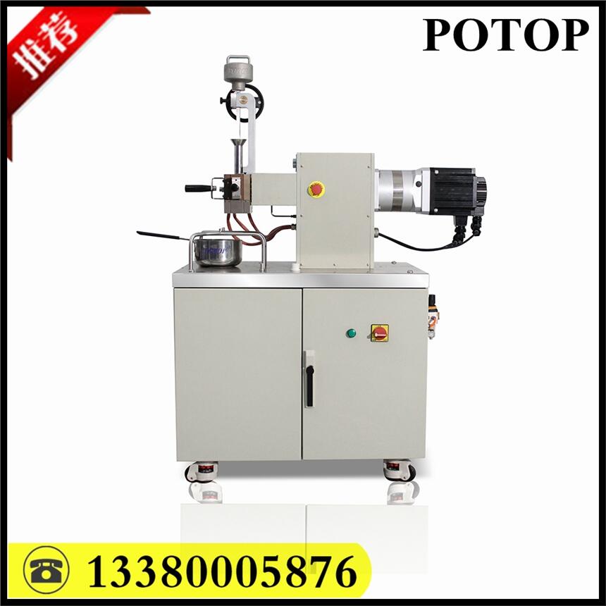 VͬD׃xۺ׃yԇ,߷ӲτӑB׃x