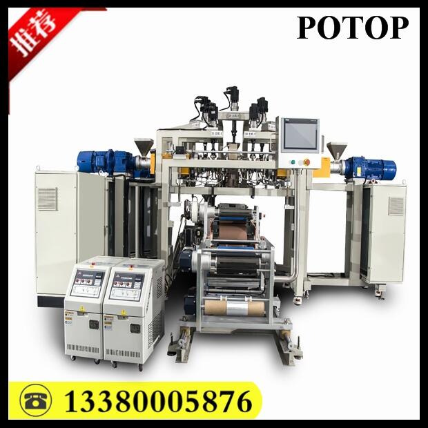 VͬС;ܶӹDӌ򞾀,Ĥͺϳ͙C,ӹDӌ򞾀