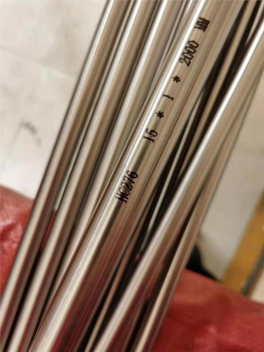 .HC276ϺϽC-276 ͸g䓹