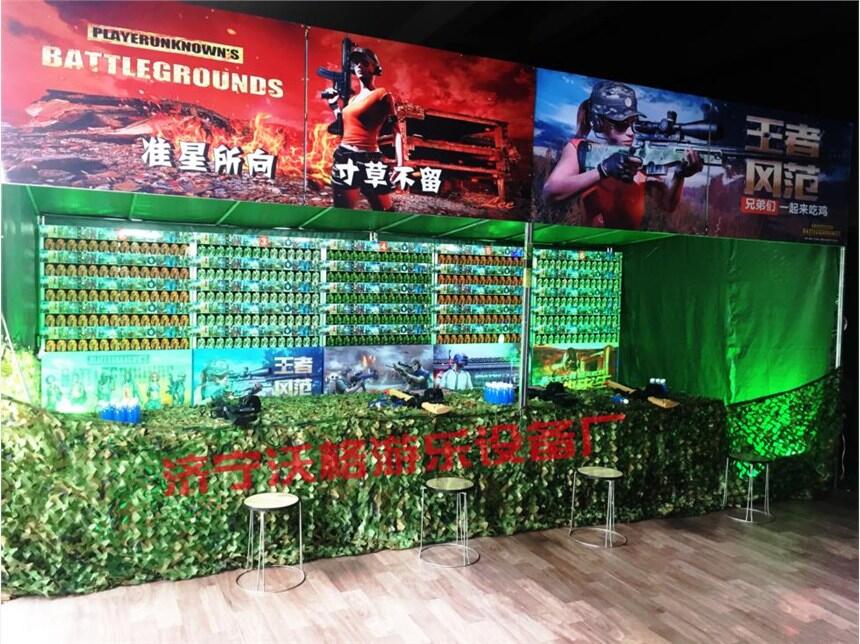 ָƷ [RҹٍXĿ ֏Θ򘌴O