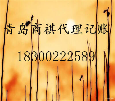 עԹ˾ӛ~ӋbC桢{I