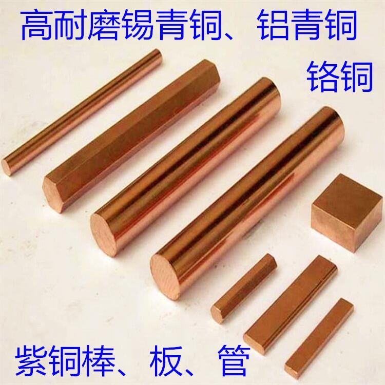 늘OcӲĥ c18150~ t~ ~ t~