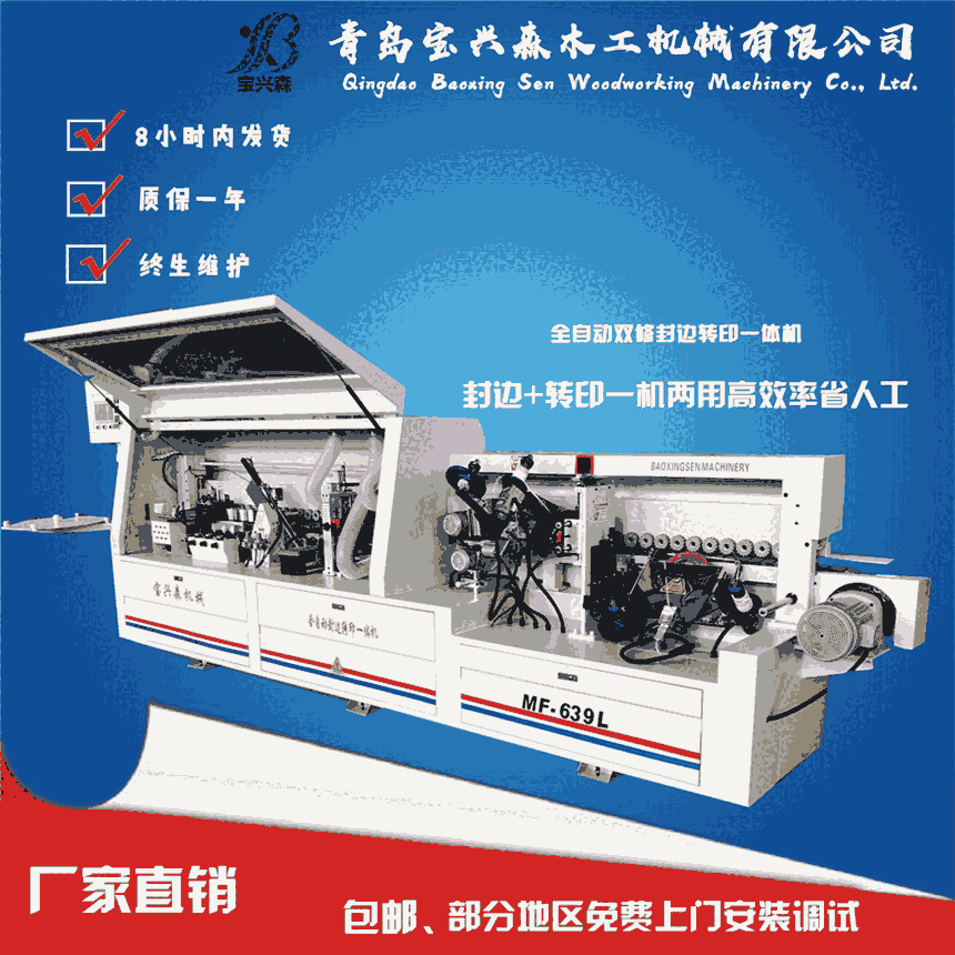 ľCеOO|ȫԄӷ߅DӡһwC