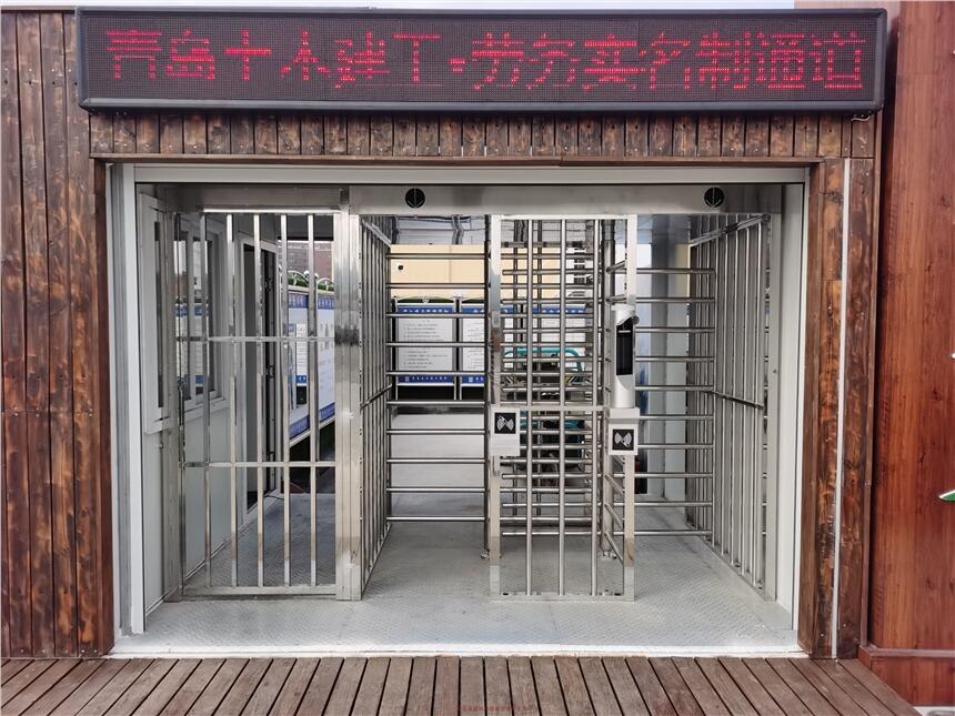 īȫDl، ƽȫDl uбȫDllb