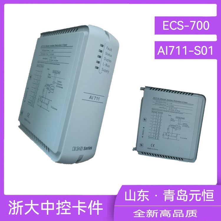 пģM̖ݔģKAI711-S01\AI711-S11