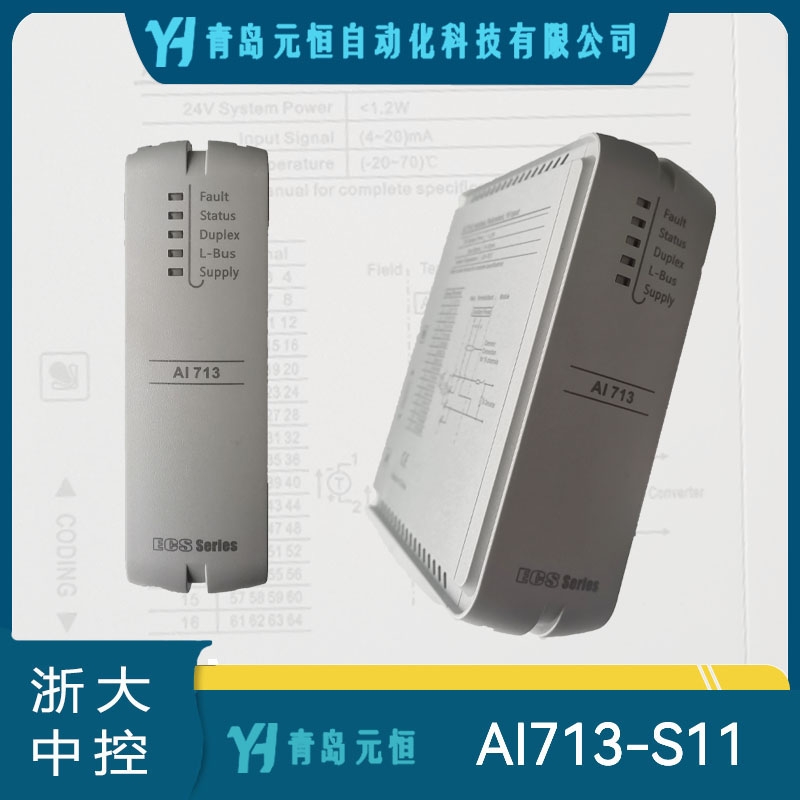 п̖ݔģKAI713-S11/AI713-H11