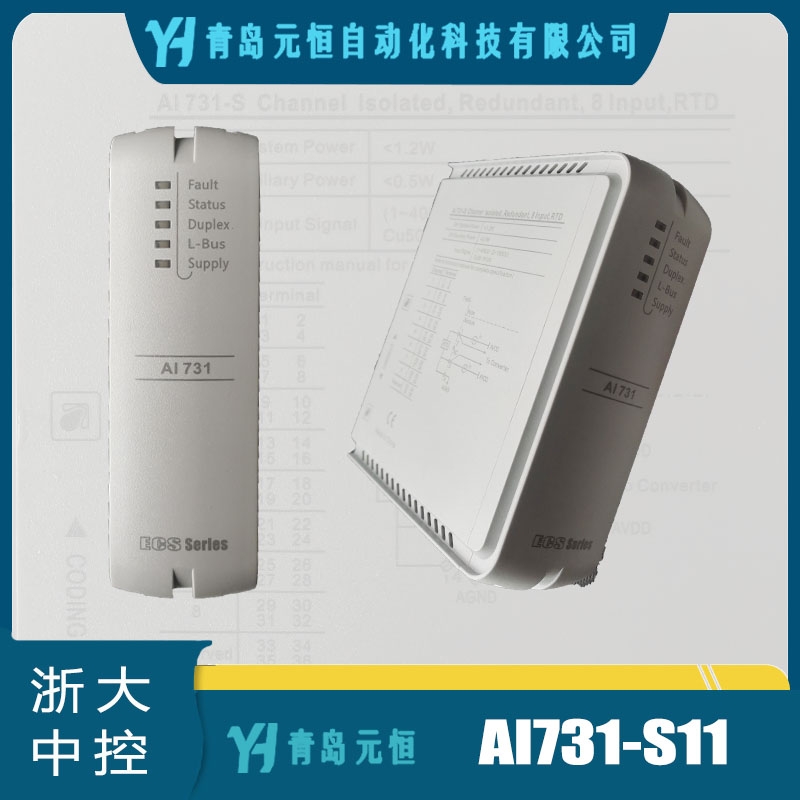 п؟̖ݔģK\AI731-H11\AI731-S01\AI731-S11