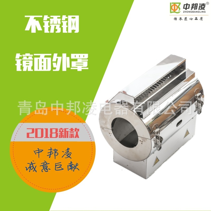 ϙCеͲӟ PְlȦ L䱣o늼ӟȦ