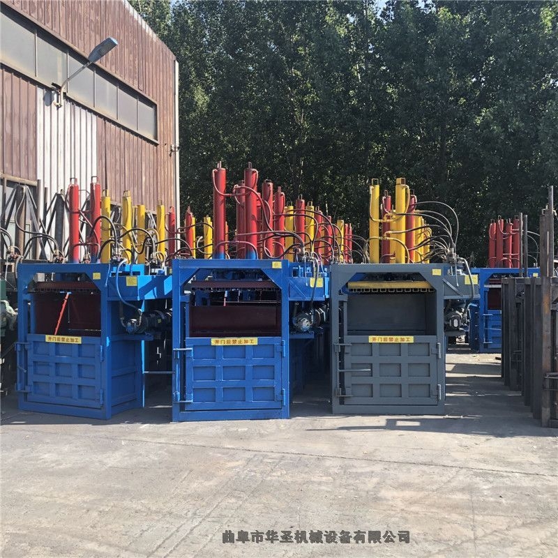 СʽҺCr bᘿSC ϹҺC AʥĤC