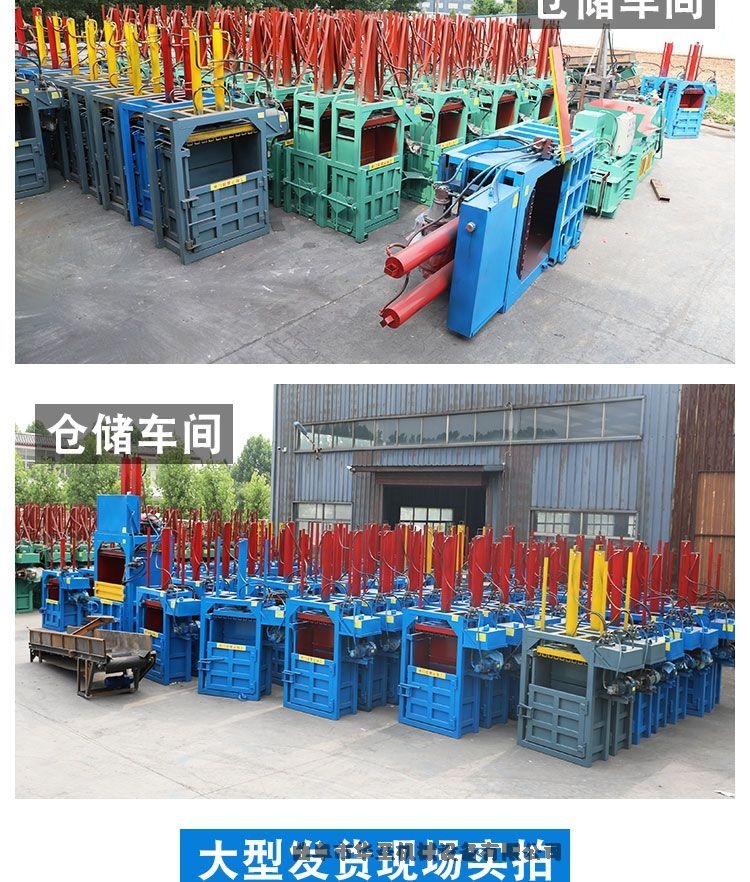 FСʽҺCr θ׺p״Cʲôͬ