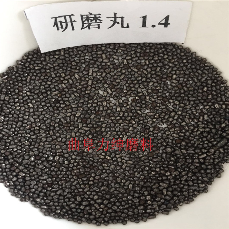 NҎ񏊻ĥ ֱ0.8mmĥ ĥ