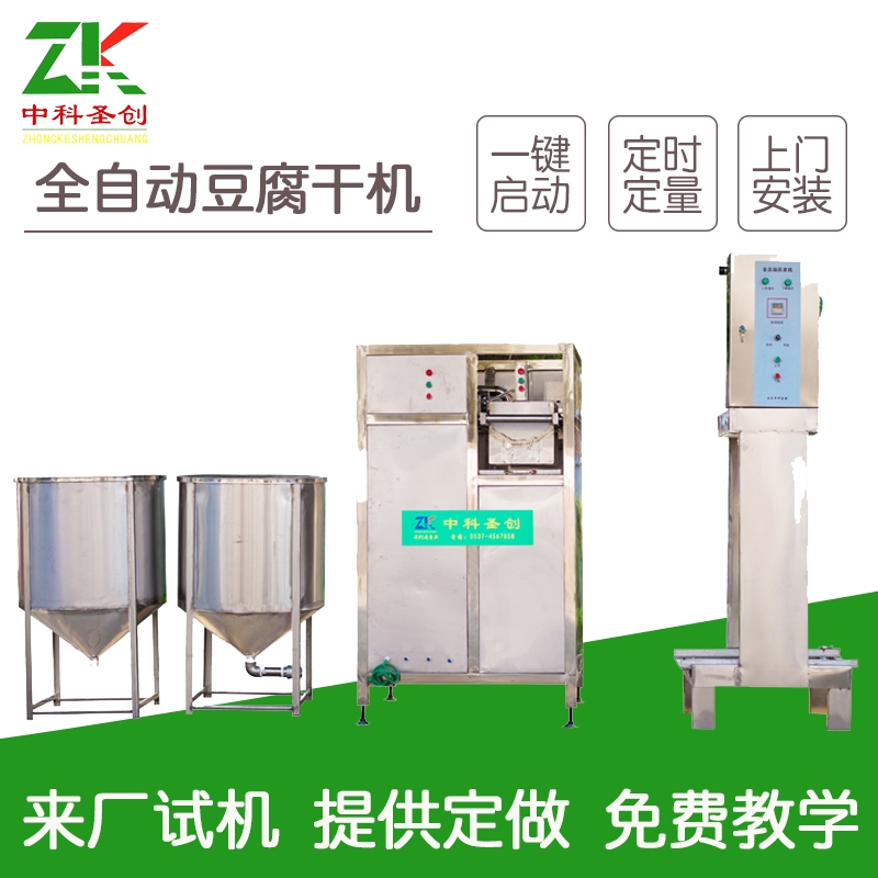 ȫԄӶəCԄӝXեəCСͶaSֱN